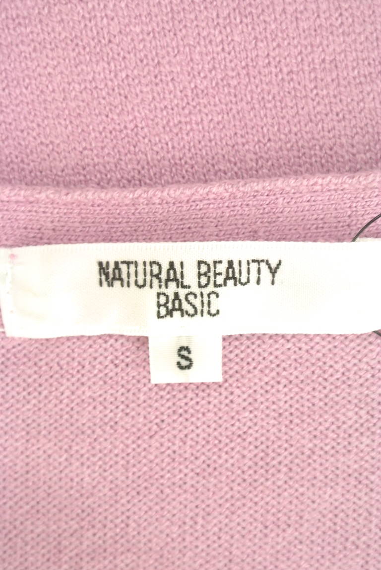 NATURAL BEAUTY BASIC（ナチュラルビューティベーシック）の古着「商品番号：PR10182584」-大画像6