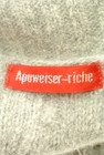 Apuweiser riche（アプワイザーリッシェ）の古着「商品番号：PR10182585」-6