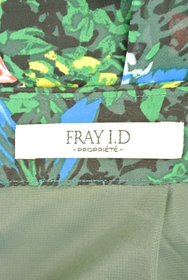 FRAY I.D（フレイアイディー）の古着「（ショートパンツ・ハーフパンツ）」大画像６へ
