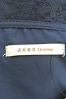 axes femme（アクシーズファム）の古着「商品番号：PR10182627」-6