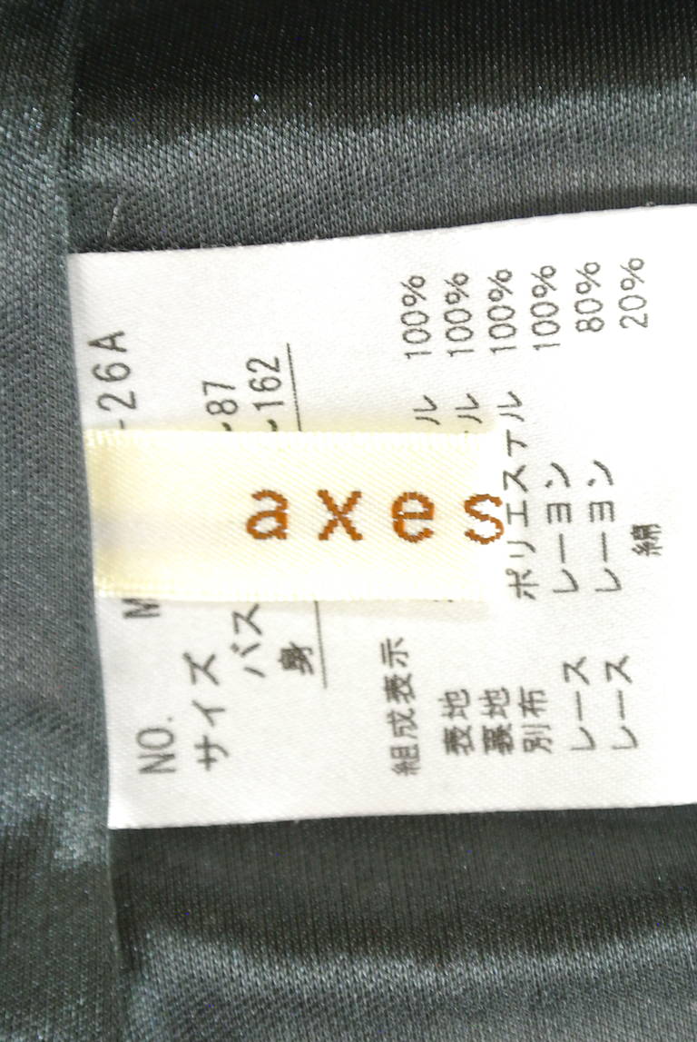 axes femme（アクシーズファム）の古着「商品番号：PR10182630」-大画像6