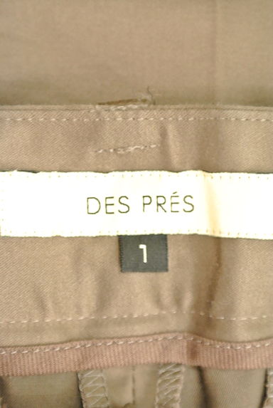 DES PRES（デプレ）の古着「（パンツ）」大画像６へ