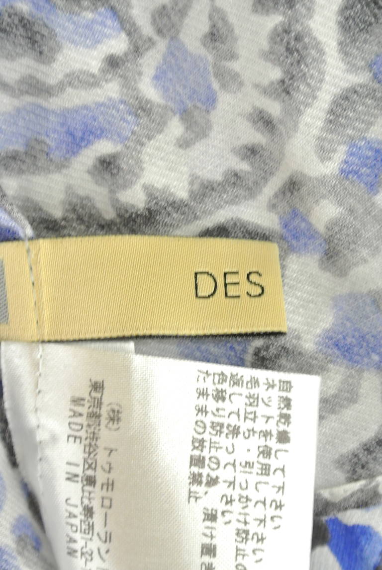 DES PRES（デプレ）の古着「商品番号：PR10182687」-大画像6