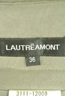 LAUTREAMONT（ロートレアモン）の古着「商品番号：PR10182738」-6