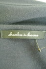 chambre de charme（シャンブルドゥシャーム）の古着「商品番号：PR10182776」-6