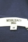NATURAL BEAUTY BASIC（ナチュラルビューティベーシック）の古着「商品番号：PR10182874」-6
