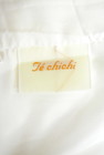 Te chichi（テチチ）の古着「商品番号：PR10182884」-6