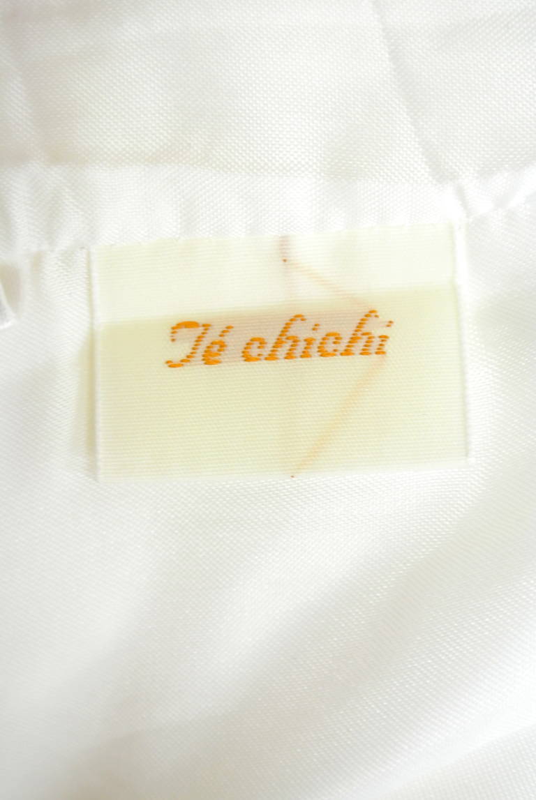 Te chichi（テチチ）の古着「商品番号：PR10182884」-大画像6