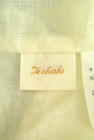 Te chichi（テチチ）の古着「商品番号：PR10182894」-6