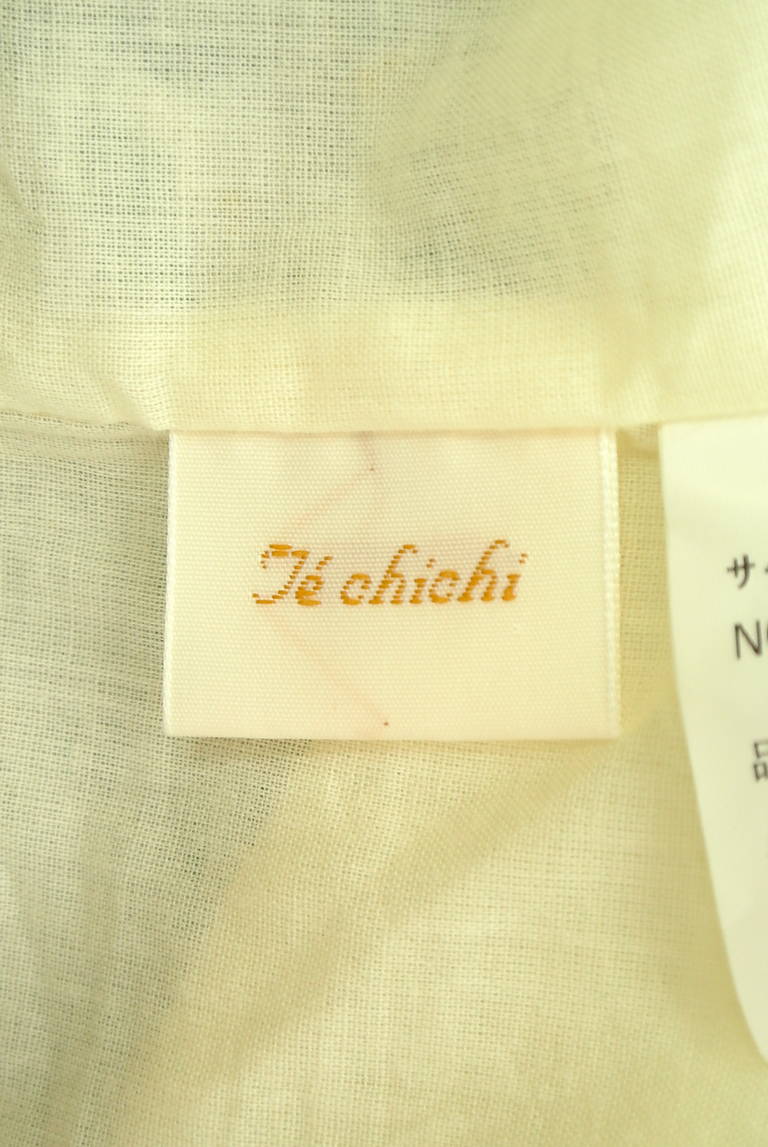 Te chichi（テチチ）の古着「商品番号：PR10182894」-大画像6