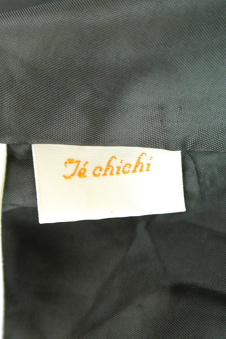 Te chichi（テチチ）の古着「商品番号：PR10182927」-大画像6