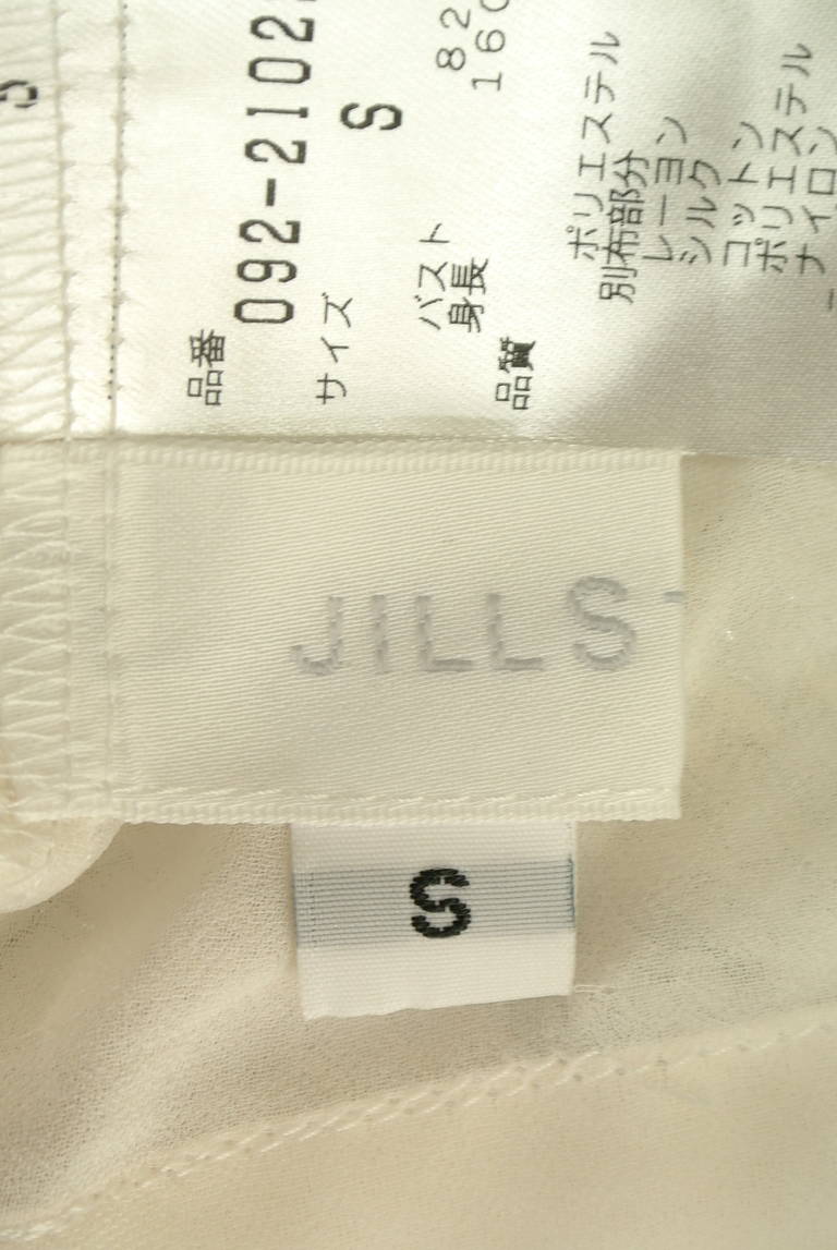 JILLSTUART（ジルスチュアート）の古着「商品番号：PR10182941」-大画像6