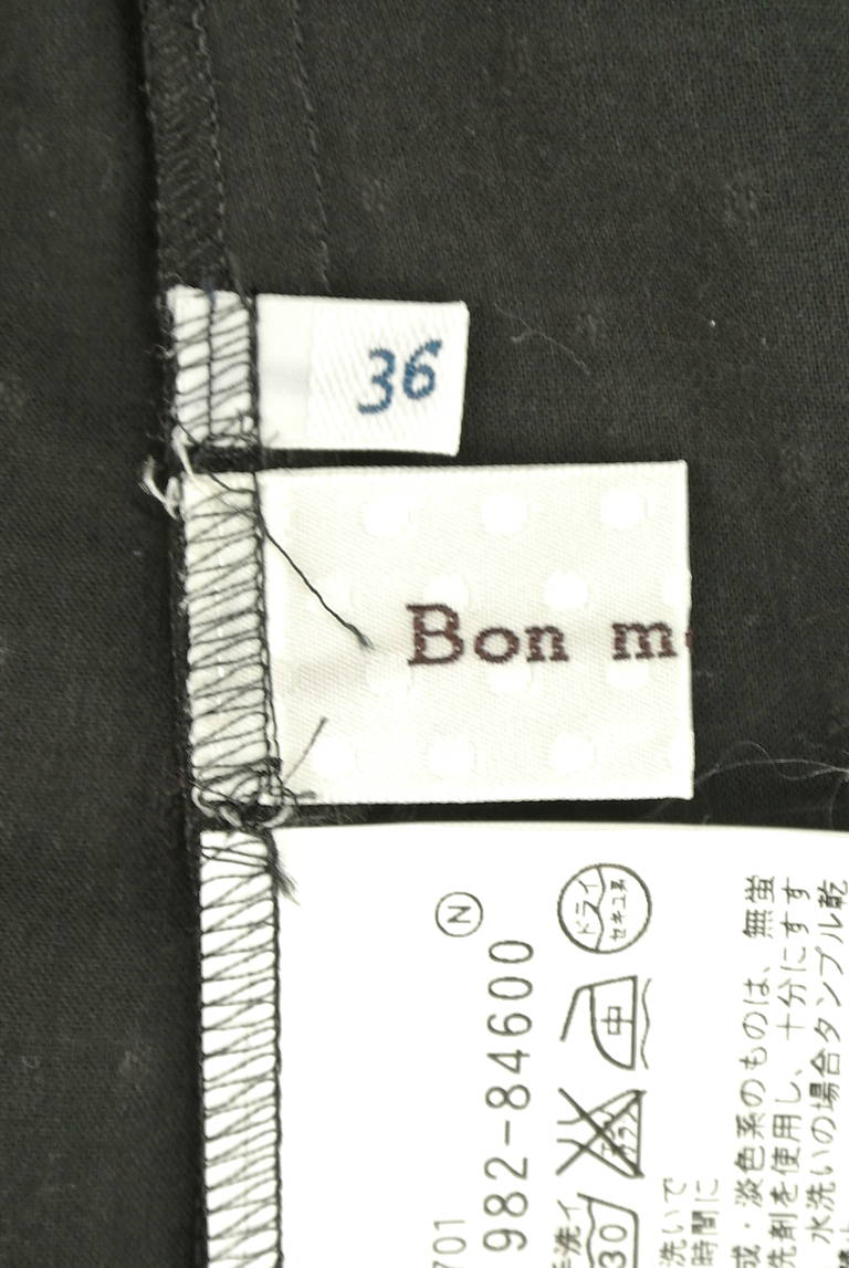 Bon mercerie（ボンメルスリー）の古着「商品番号：PR10182947」-大画像6