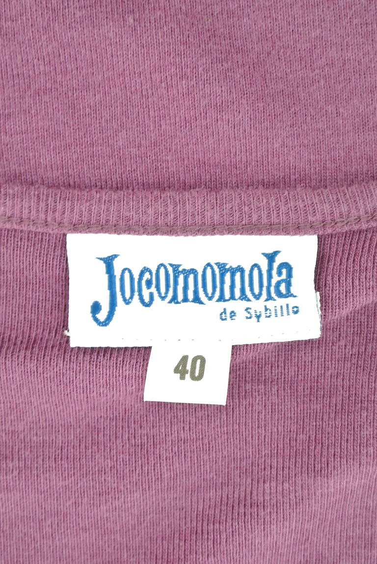 Jocomomola（ホコモモラ）の古着「商品番号：PR10183025」-大画像6