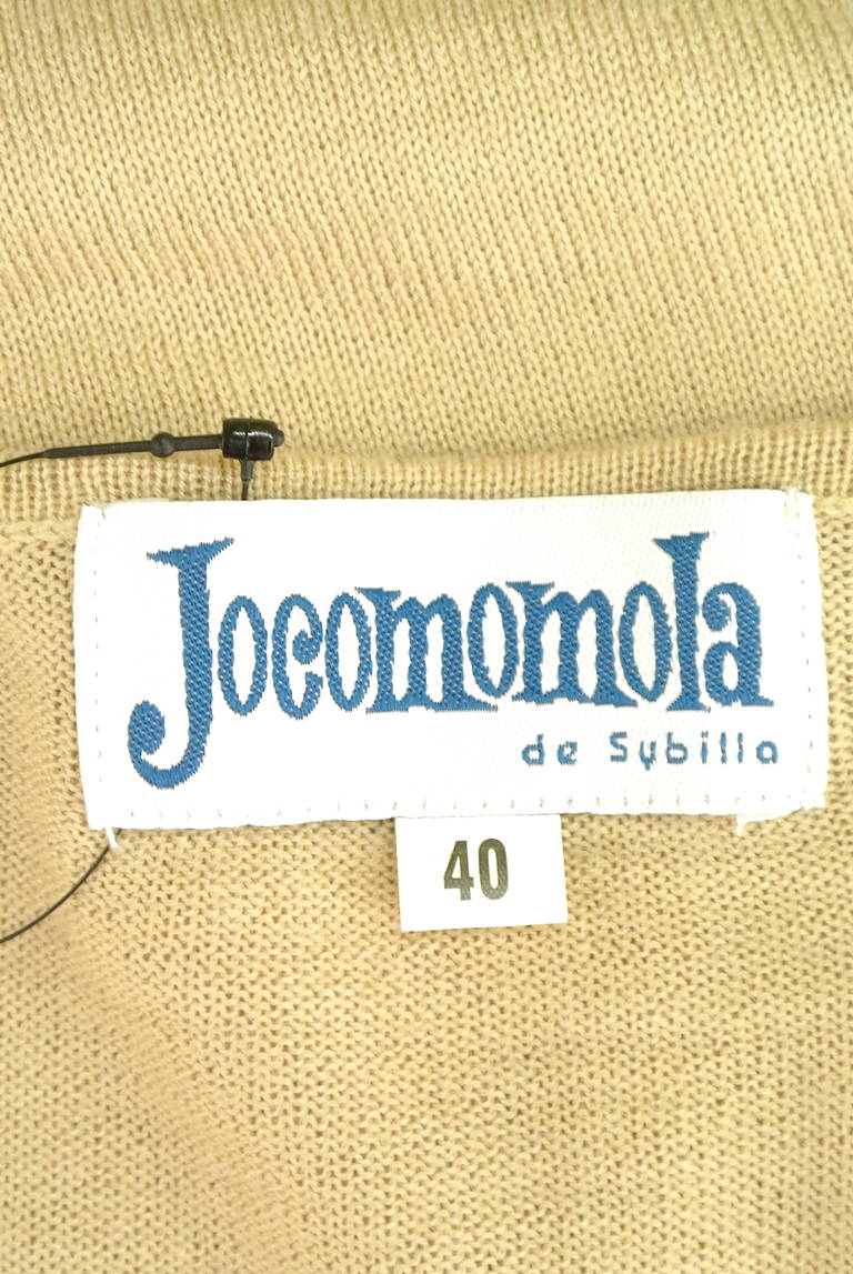 Jocomomola（ホコモモラ）の古着「商品番号：PR10183027」-大画像6