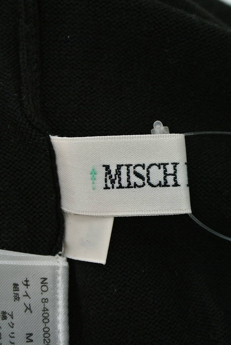MISCH MASCH（ミッシュマッシュ）の古着「商品番号：PR10183068」-大画像6