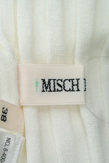 MISCH MASCH（ミッシュマッシュ）の古着「（ニット）」大画像６へ