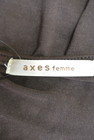 axes femme（アクシーズファム）の古着「商品番号：PR10183079」-6
