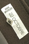 22OCTOBRE（ヴァンドゥオクトーブル）の古着「商品番号：PR10183093」-6