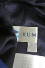 KUMIKYOKU（組曲）の古着「商品番号：PR10183114」-6