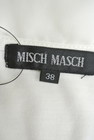 MISCH MASCH（ミッシュマッシュ）の古着「商品番号：PR10183130」-6