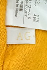 AG by aquagirl（エージーバイアクアガール）の古着「商品番号：PR10183158」-6