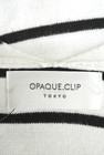 OPAQUE.CLIP（オペークドットクリップ）の古着「商品番号：PR10183160」-6