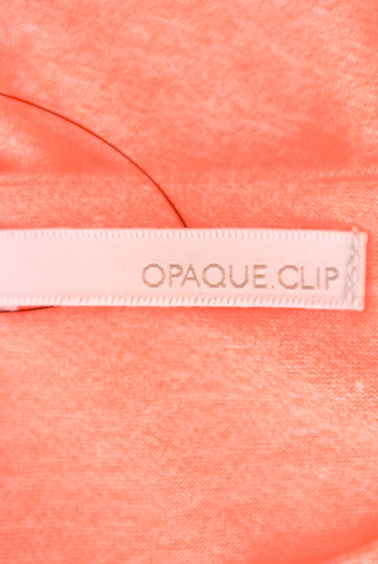 OPAQUE.CLIP（オペークドットクリップ）の古着「商品番号：PR10183173」-大画像6