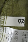 OZOC（オゾック）の古着「商品番号：PR10183174」-6