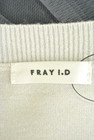 FRAY I.D（フレイアイディー）の古着「商品番号：PR10183202」-6