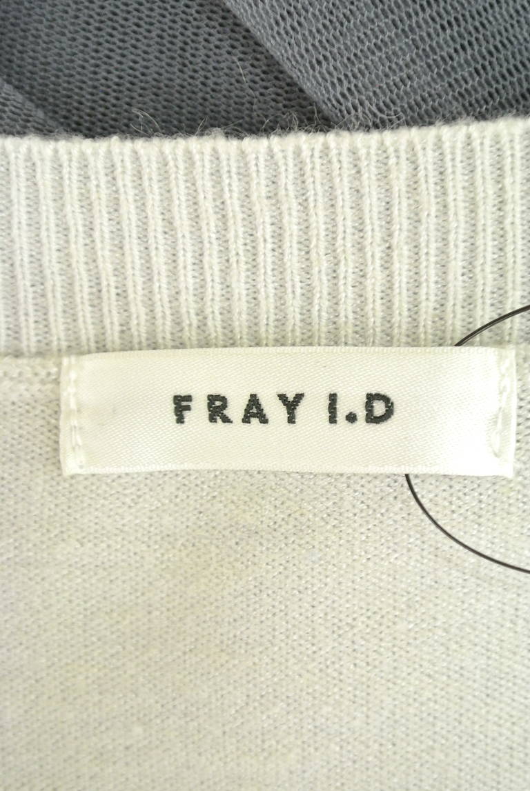 FRAY I.D（フレイアイディー）の古着「商品番号：PR10183202」-大画像6