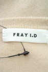 FRAY I.D（フレイアイディー）の古着「商品番号：PR10183203」-6