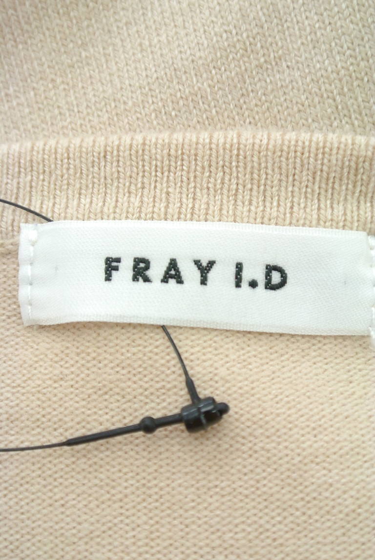FRAY I.D（フレイアイディー）の古着「商品番号：PR10183203」-大画像6