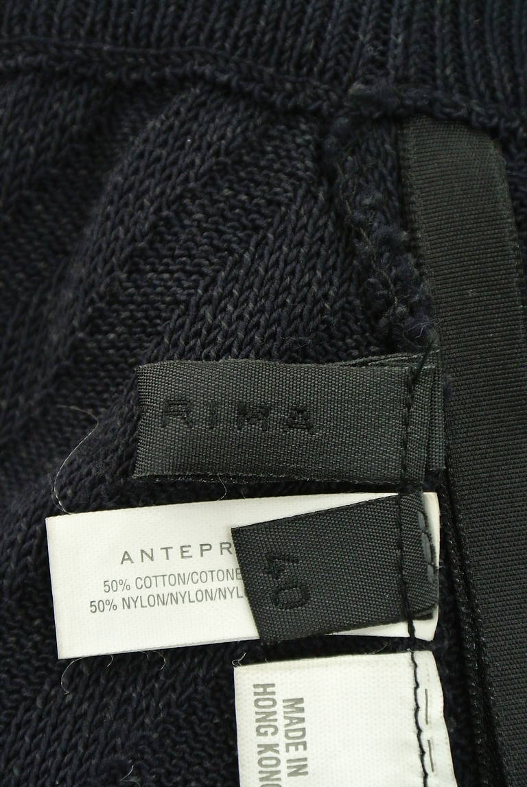 ANTEPRIMA（アンテプリマ）の古着「商品番号：PR10183217」-大画像6