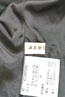 axes femme（アクシーズファム）の古着「商品番号：PR10183241」-6