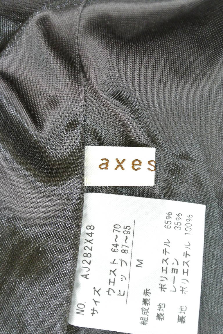 axes femme（アクシーズファム）の古着「商品番号：PR10183241」-大画像6
