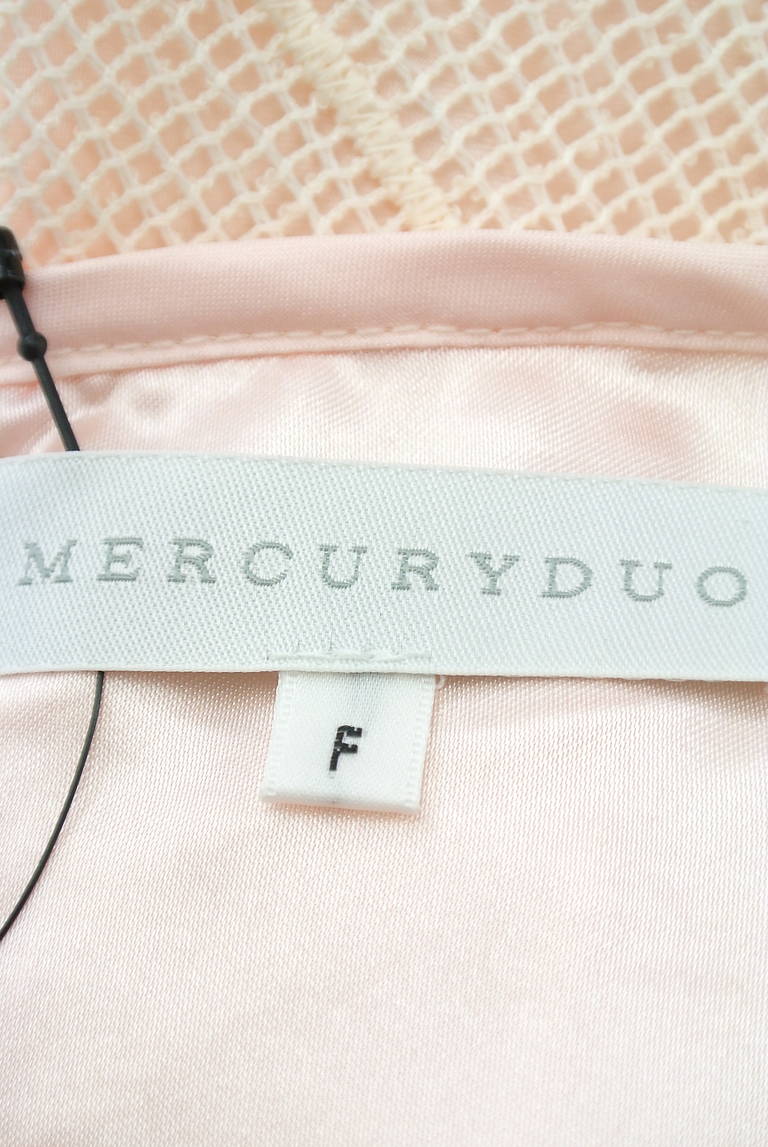 MERCURYDUO（マーキュリーデュオ）の古着「商品番号：PR10183249」-大画像6