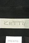 ketty（ケティ）の古着「商品番号：PR10183265」-6