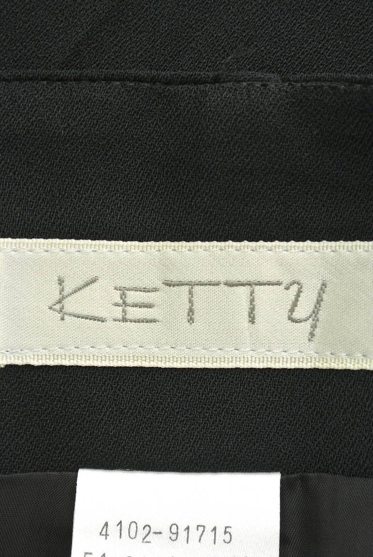 ketty（ケティ）の古着「商品番号：PR10183265」-大画像6