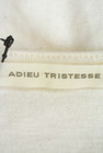 ADIEU TRISTESSE（アデュートリステス）の古着「商品番号：PR10183313」-6