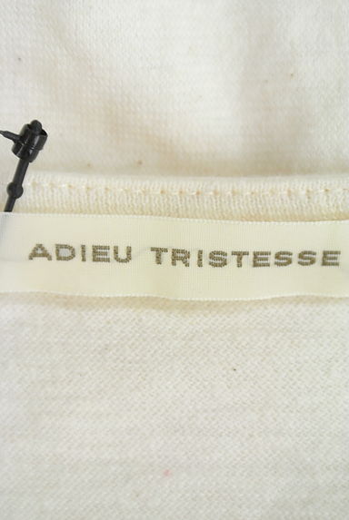 ADIEU TRISTESSE（アデュートリステス）の古着「（ワンピース・チュニック）」大画像６へ