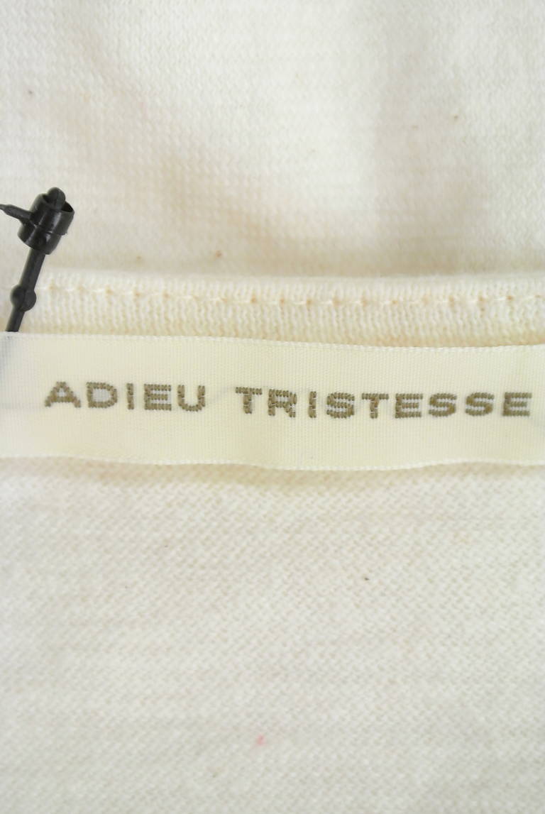 ADIEU TRISTESSE（アデュートリステス）の古着「商品番号：PR10183313」-大画像6