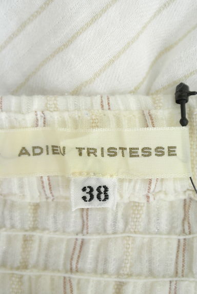ADIEU TRISTESSE（アデュートリステス）の古着「（キャミワンピース）」大画像６へ