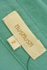 HusHusH（ハッシュアッシュ）の古着「商品番号：PR10183378」-6