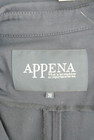 APPENA（アペーナ）の古着「商品番号：PR10183500」-6