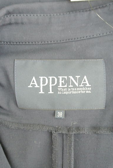 APPENA（アペーナ）の古着「ワンボタンコンパクトジャケット（ジャケット）」大画像６へ