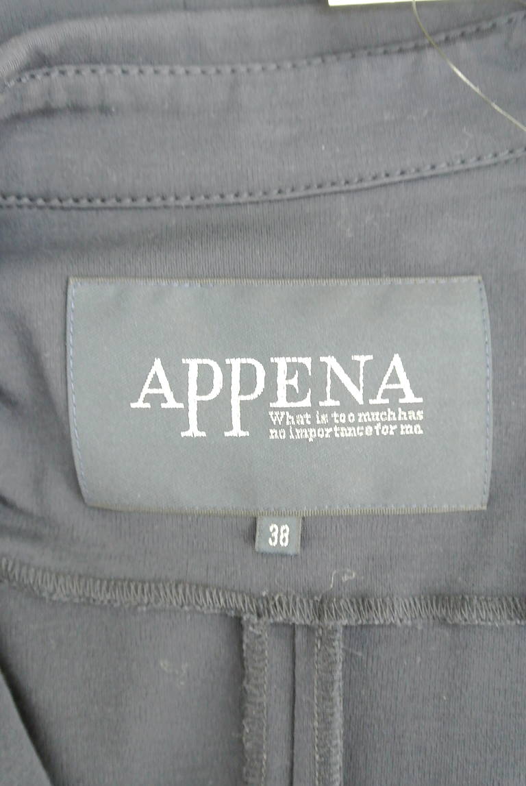 APPENA（アペーナ）の古着「商品番号：PR10183500」-大画像6