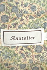 anatelier（アナトリエ）の古着「商品番号：PR10183639」-6