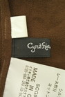 Cynthia Rowley（シンシアローリー）の古着「商品番号：PR10183642」-6
