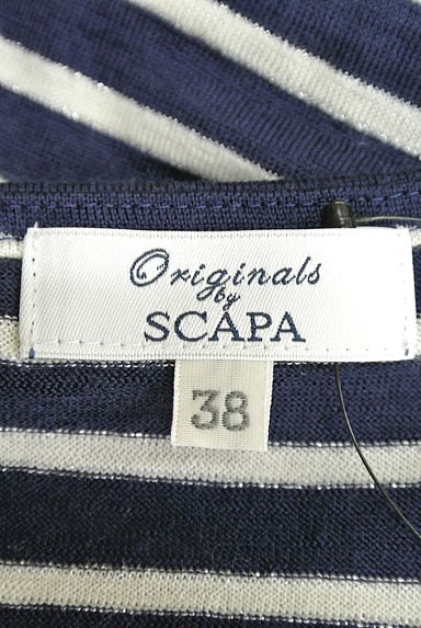 SCAPA（スキャパ）の古着「（ニット）」大画像６へ